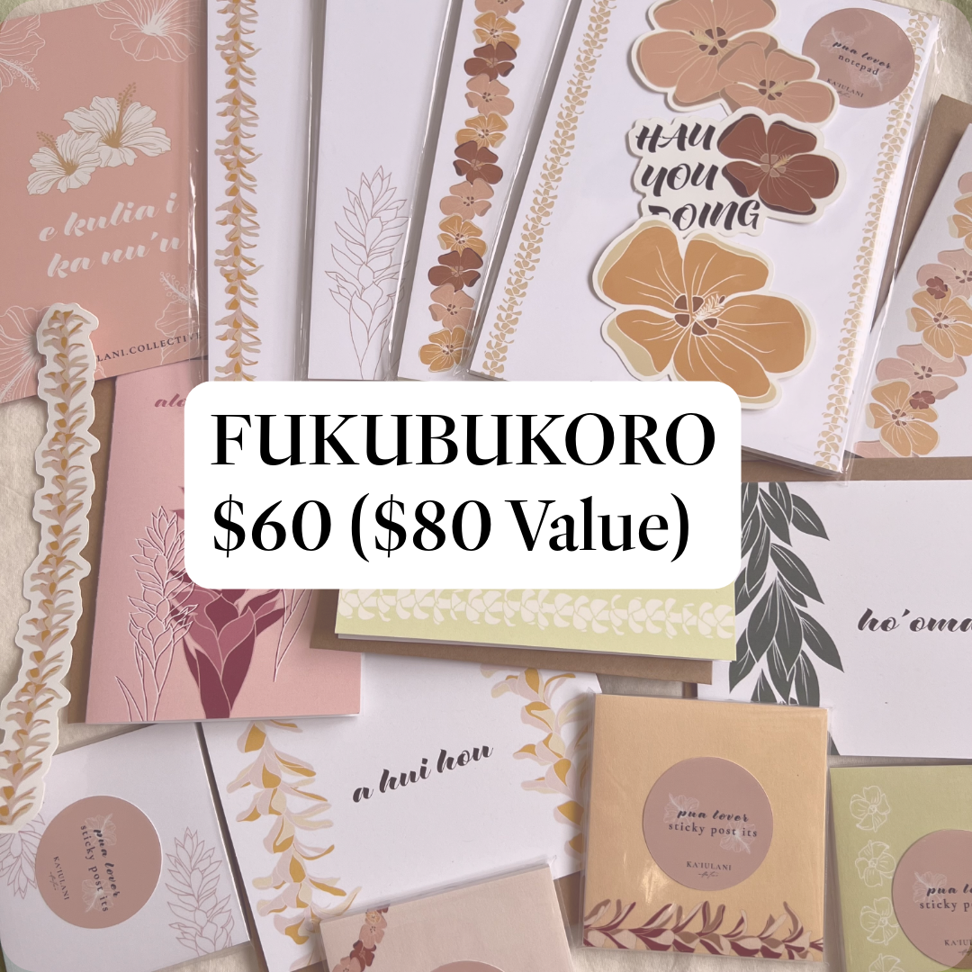 FUKUBUKORO - $60 ($80 Value)