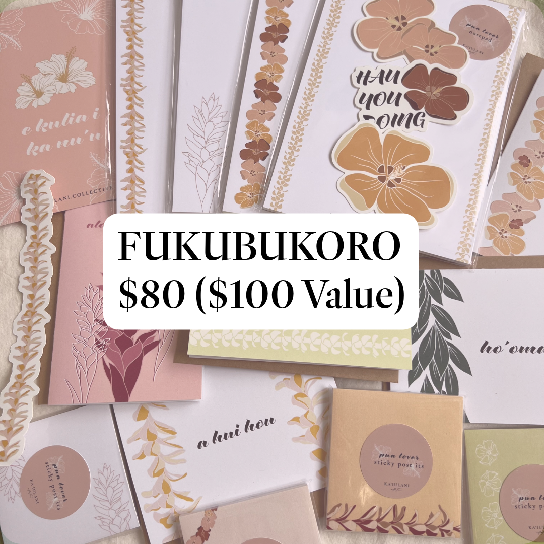 FUKUBUKORO - $80 ($100 Value)