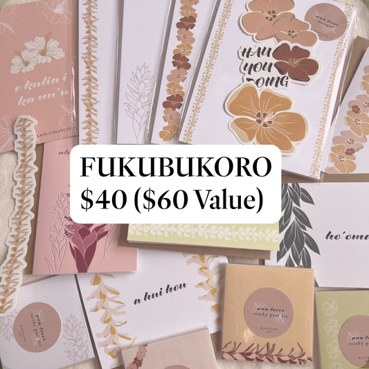 FUKUBUKORO - $40 ($60 Value)